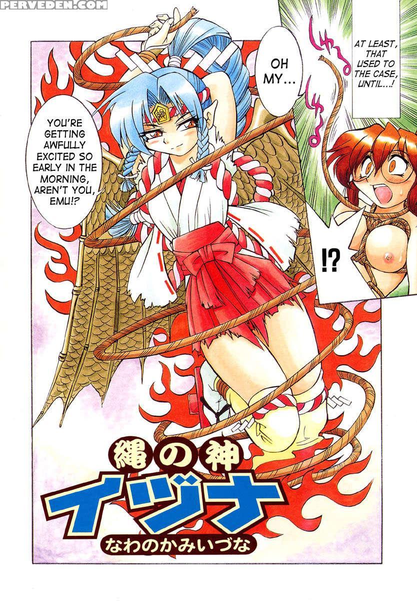 God Of Rope Izuna Chapter 1000 Page 4